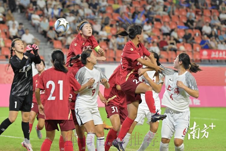 2018全国女子U-18足球联赛总决赛圆满收官